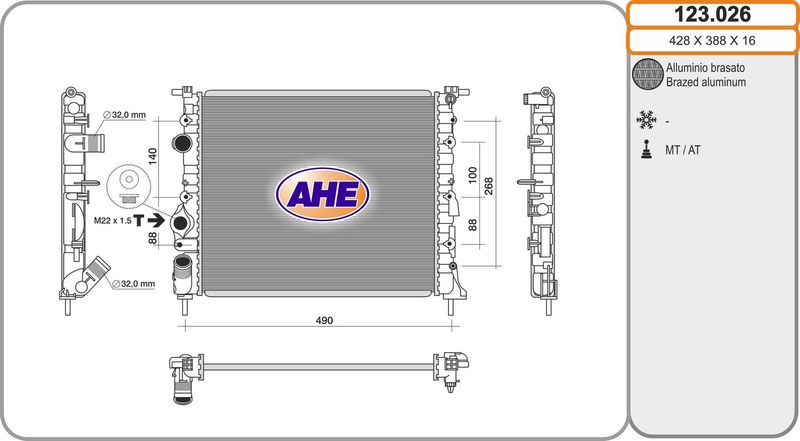 123026 AHE Радиатор, охлаждение двигателя