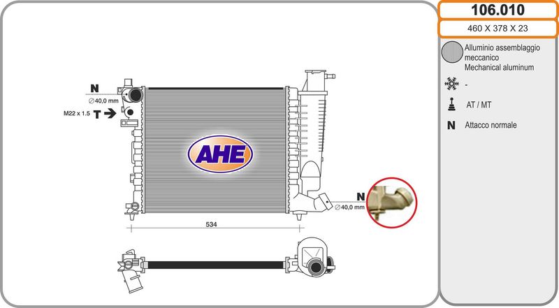 106010 AHE Радиатор, охлаждение двигателя