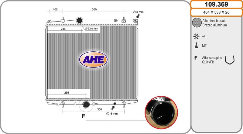 109369 AHE Радиатор, охлаждение двигателя
