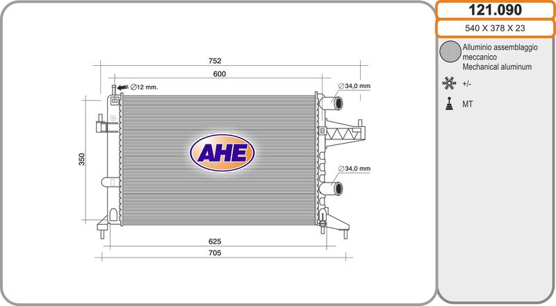 121090 AHE Радиатор, охлаждение двигателя