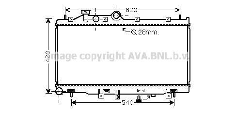 SU2079 AVA QUALITY COOLING Радиатор, охлаждение двигателя