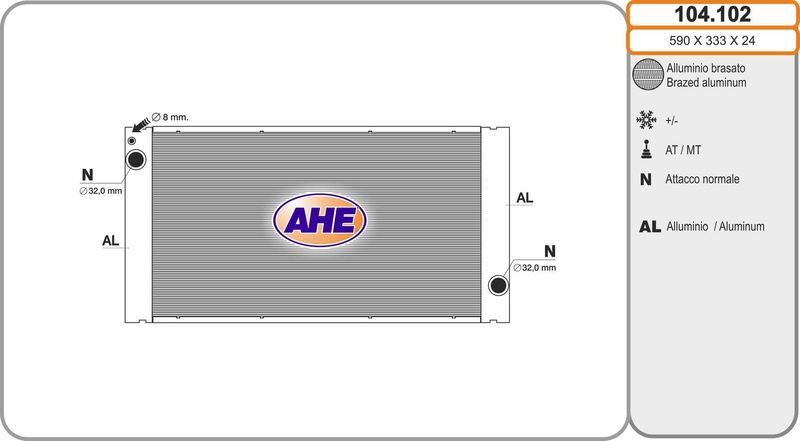 104102 AHE Радиатор, охлаждение двигателя