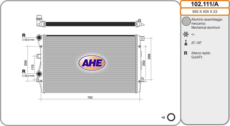102111A AHE Радиатор, охлаждение двигателя