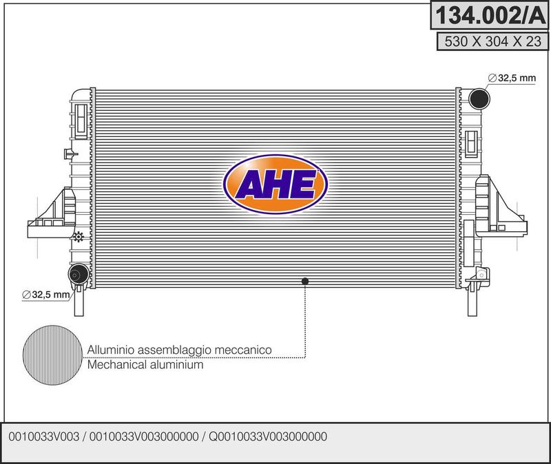 134002A AHE Радиатор, охлаждение двигателя