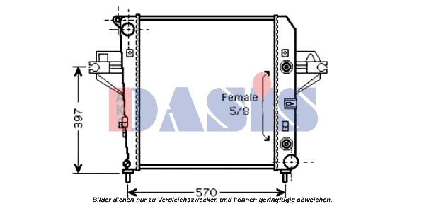 520104N AKS DASIS Радиатор, охлаждение двигателя