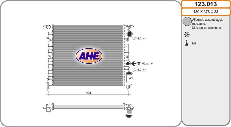 123013 AHE Радиатор, охлаждение двигателя