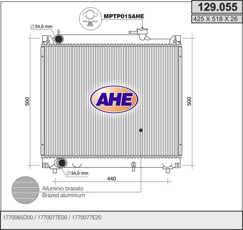 129055 AHE Радиатор, охлаждение двигателя
