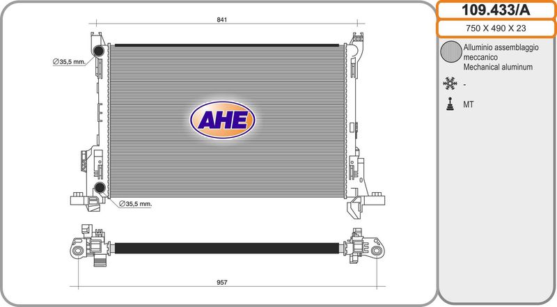 109433A AHE Радиатор, охлаждение двигателя