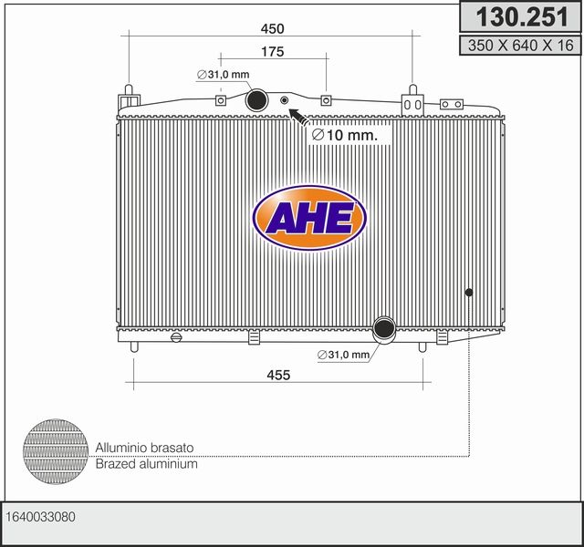 130251 AHE Радиатор, охлаждение двигателя