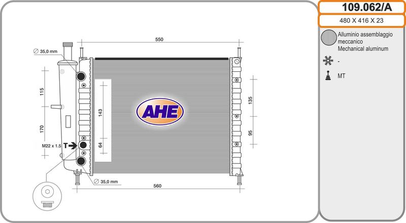 109062A AHE Радиатор, охлаждение двигателя