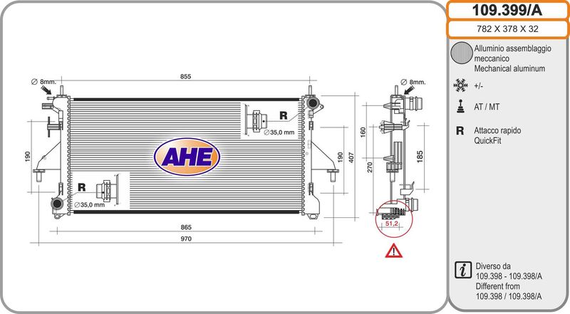 109399A AHE Радиатор, охлаждение двигателя