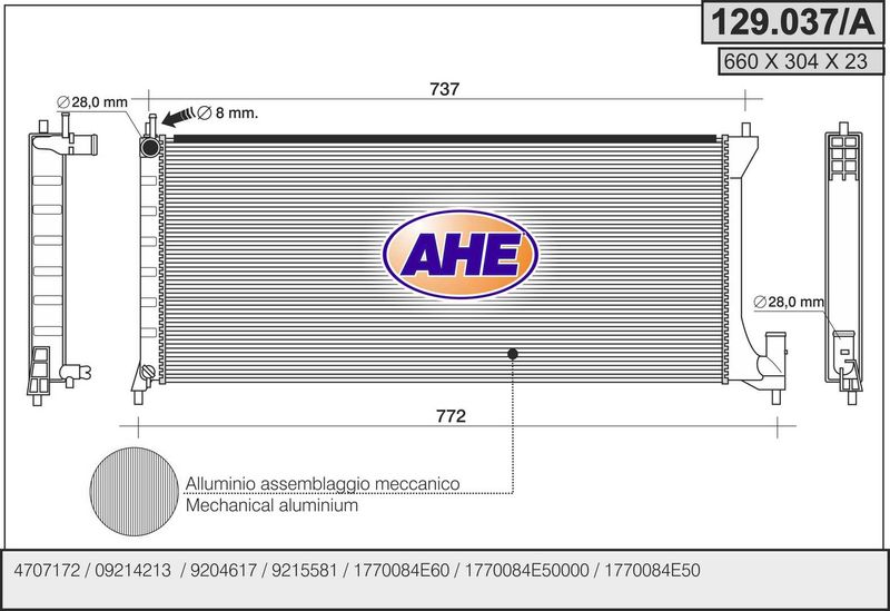 129037A AHE Радиатор, охлаждение двигателя