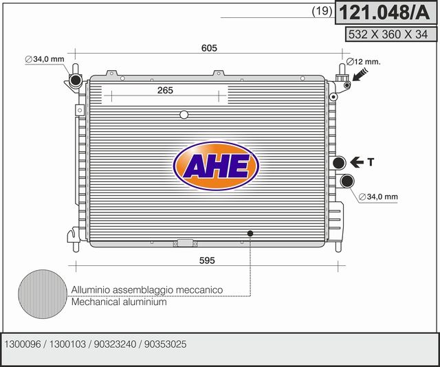 121048A AHE Радиатор, охлаждение двигателя