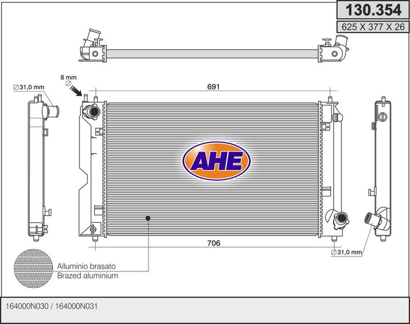 130354 AHE Радиатор, охлаждение двигателя