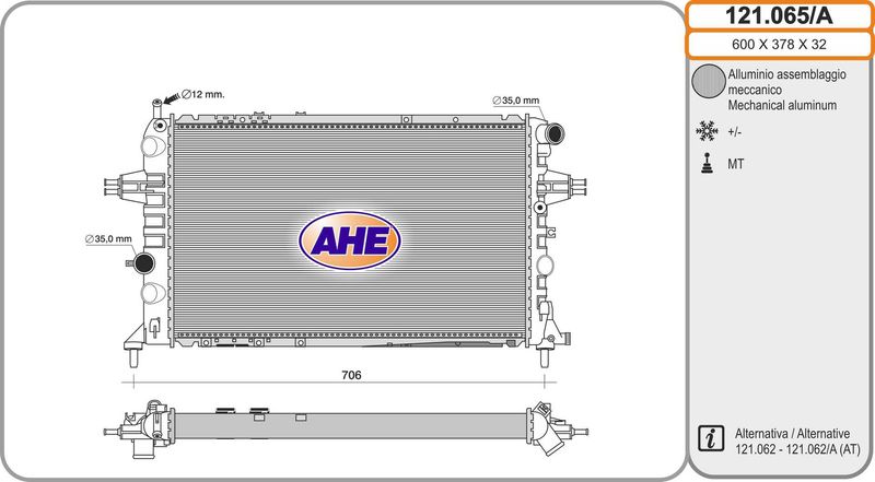 121065A AHE Радиатор, охлаждение двигателя