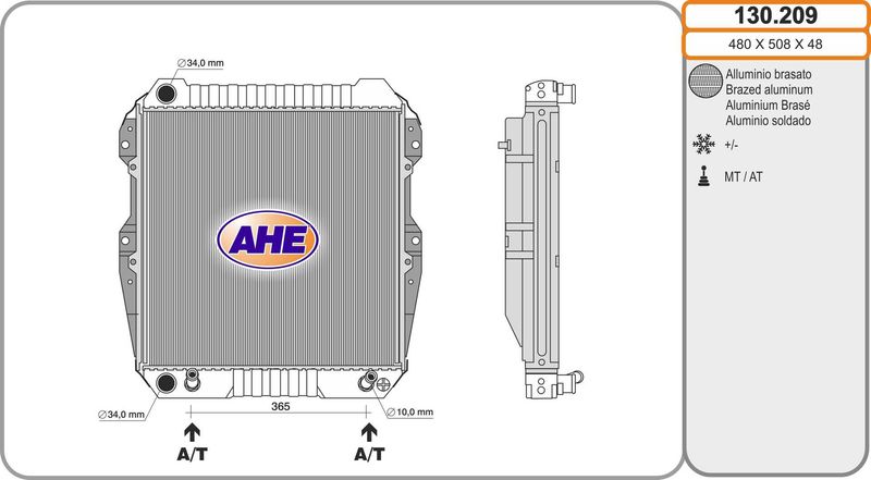 130209 AHE Радиатор, охлаждение двигателя
