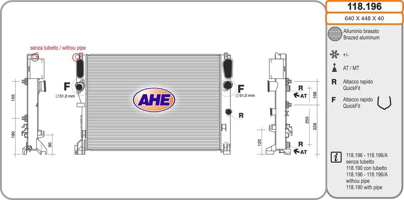 118196 AHE Радиатор, охлаждение двигателя