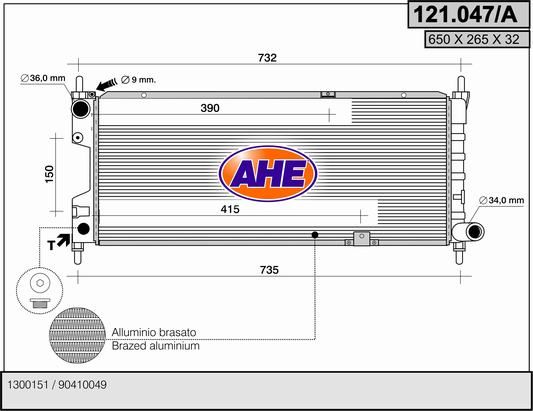 121047A AHE Радиатор, охлаждение двигателя