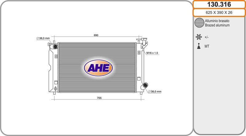 130316 AHE Радиатор, охлаждение двигателя
