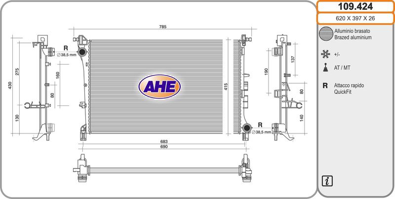 109424 AHE Радиатор, охлаждение двигателя