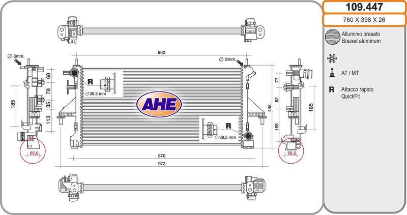 109447 AHE Радиатор, охлаждение двигателя