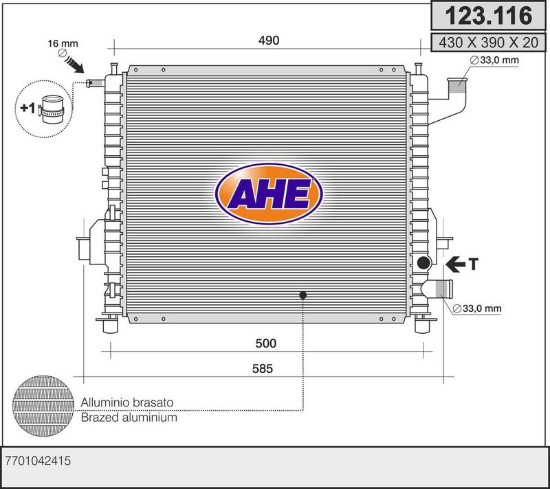 123116 AHE Радиатор, охлаждение двигателя