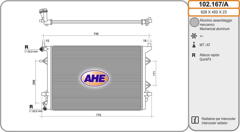 102167A AHE Радиатор, охлаждение двигателя