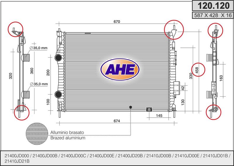 120120 AHE Радиатор, охлаждение двигателя