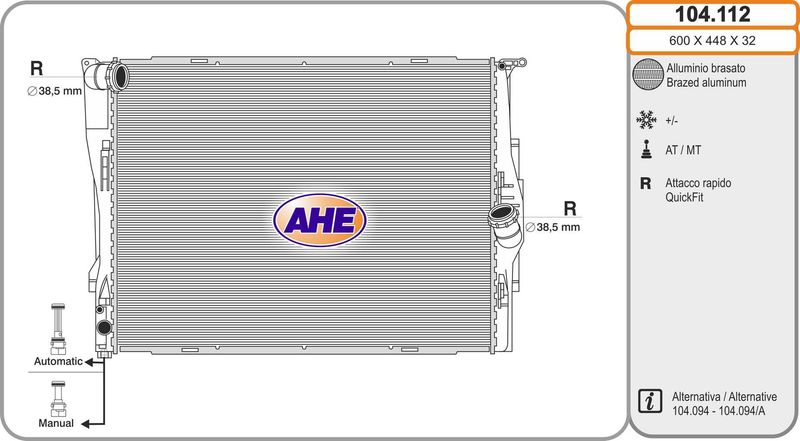 104112 AHE Радиатор, охлаждение двигателя