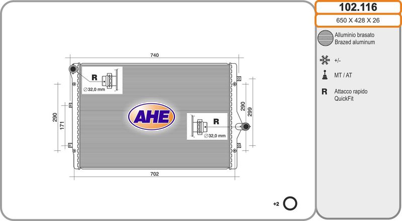 102116 AHE Радиатор, охлаждение двигателя