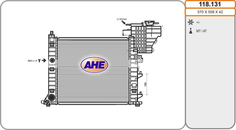 118131 AHE Радиатор, охлаждение двигателя