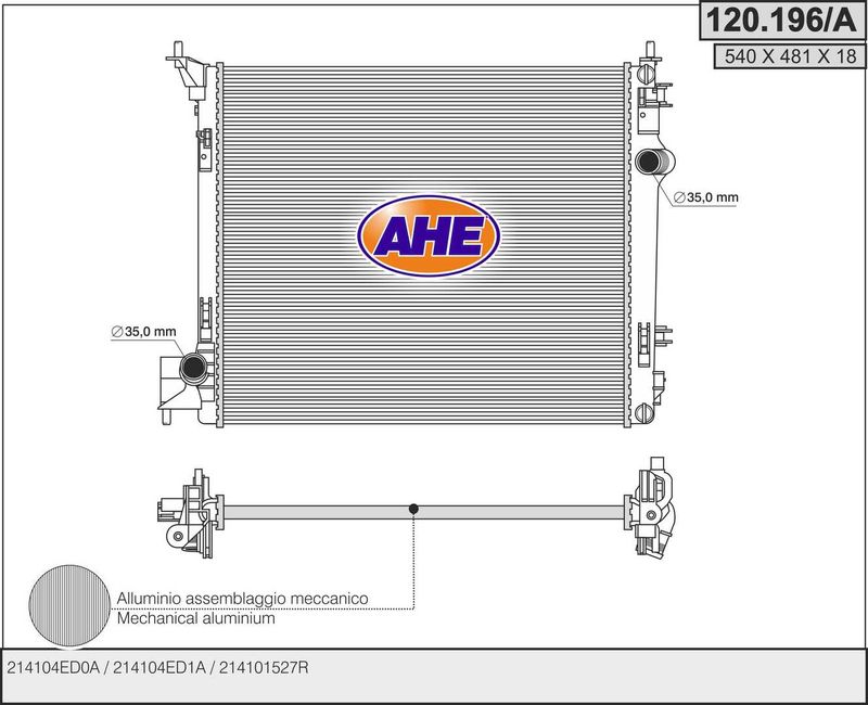 120196A AHE Радиатор, охлаждение двигателя