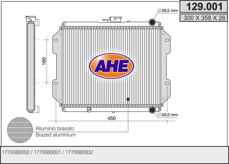 129001 AHE Радиатор, охлаждение двигателя