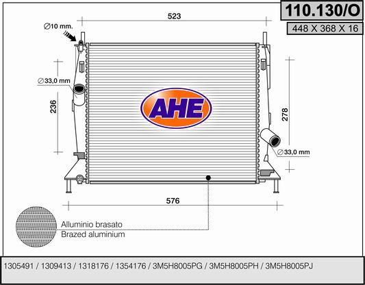 110130O AHE Радиатор, охлаждение двигателя