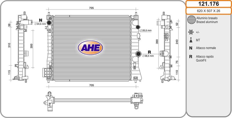 121176 AHE Радиатор, охлаждение двигателя