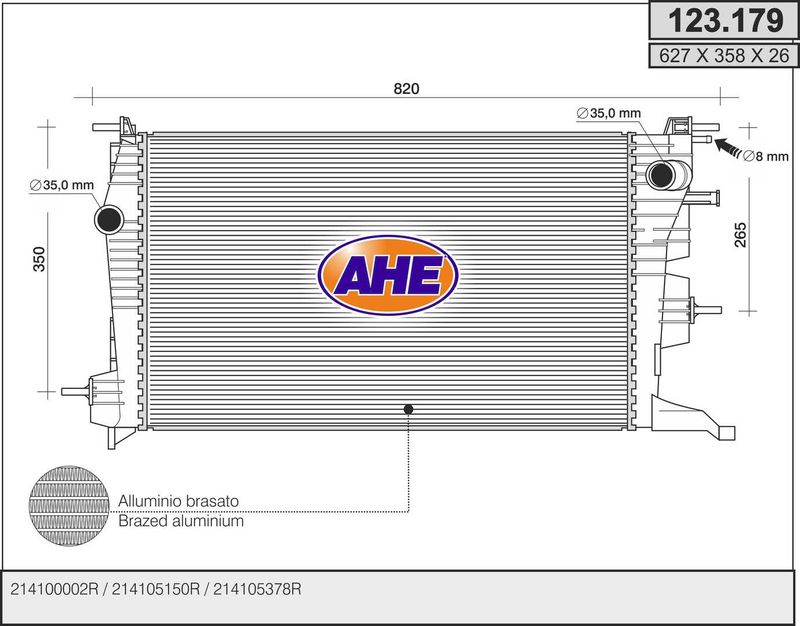 123179 AHE Радиатор, охлаждение двигателя