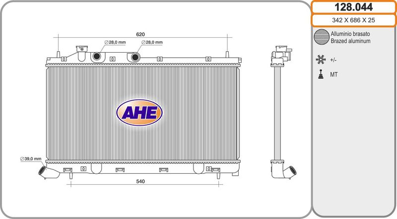 128044 AHE Радиатор, охлаждение двигателя