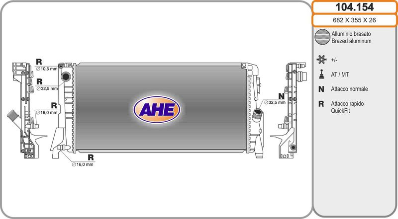 104154 AHE Радиатор, охлаждение двигателя