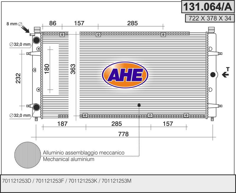 131064A AHE Радиатор, охлаждение двигателя