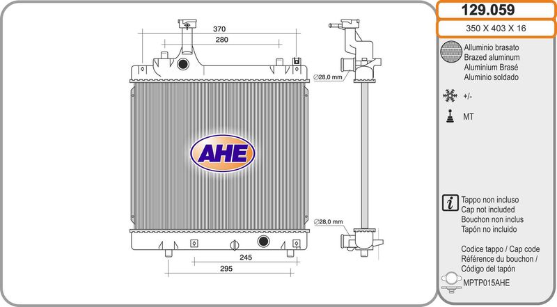 129059 AHE Радиатор, охлаждение двигателя