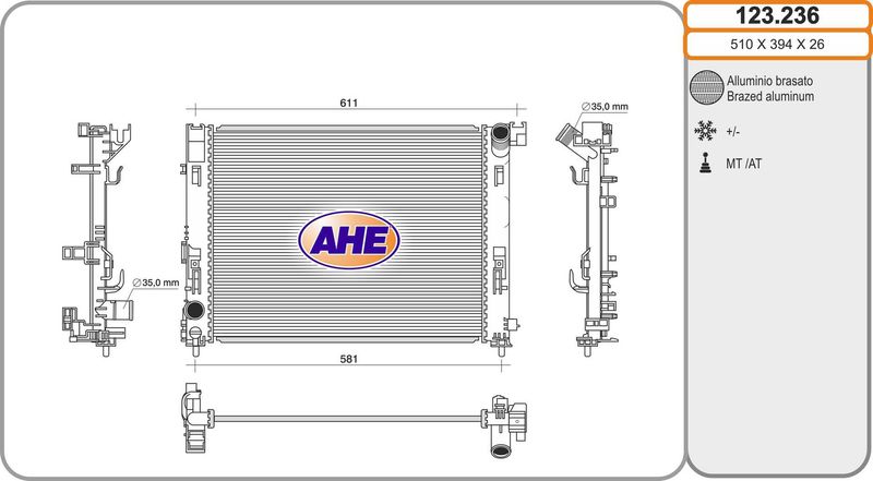 123236 AHE Радиатор, охлаждение двигателя
