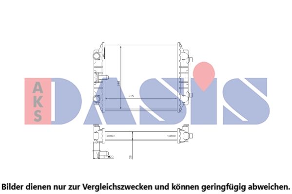 480099N AKS DASIS Радиатор, охлаждение двигателя