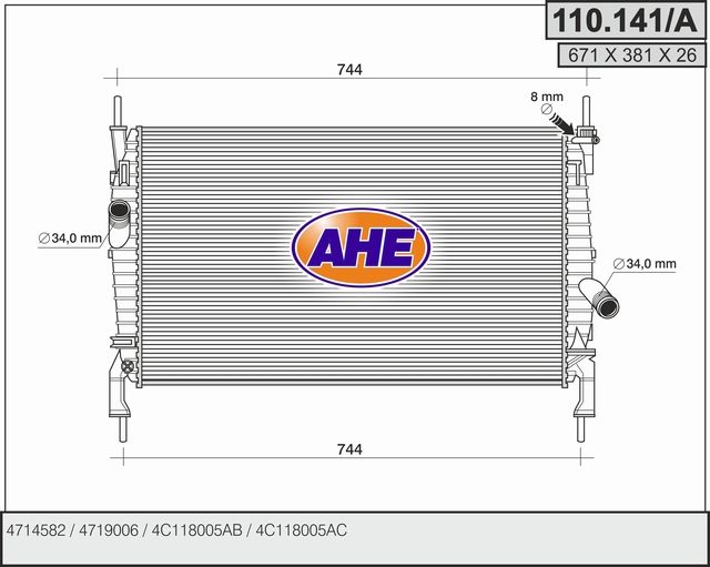 110141A AHE Радиатор, охлаждение двигателя