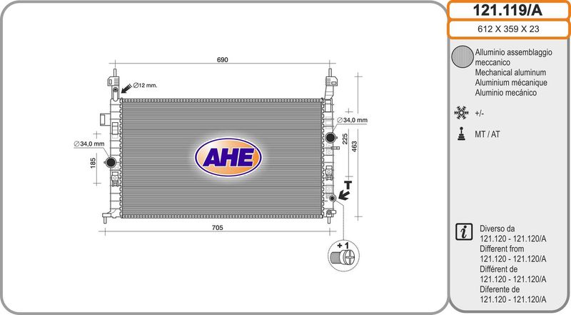 121119A AHE Радиатор, охлаждение двигателя
