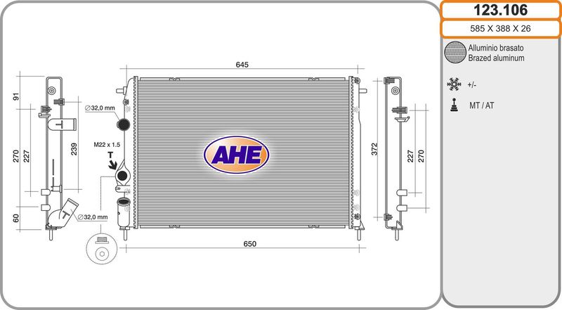 123106 AHE Радиатор, охлаждение двигателя