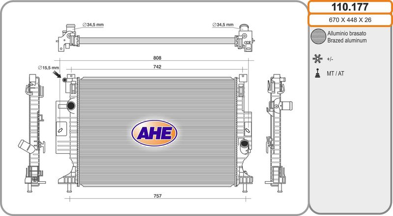 110177 AHE Радиатор, охлаждение двигателя