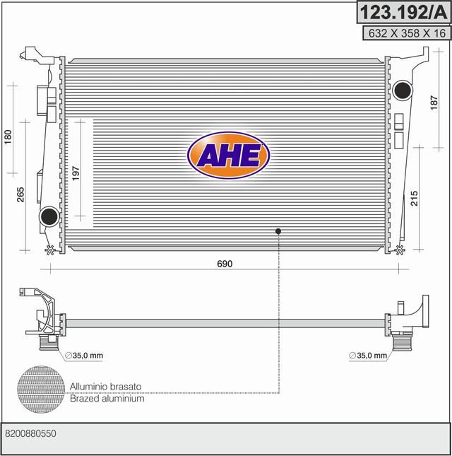 123192A AHE Радиатор, охлаждение двигателя