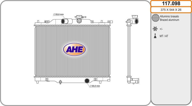 117098 AHE Радиатор, охлаждение двигателя