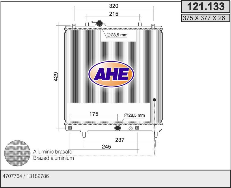 121133 AHE Радиатор, охлаждение двигателя