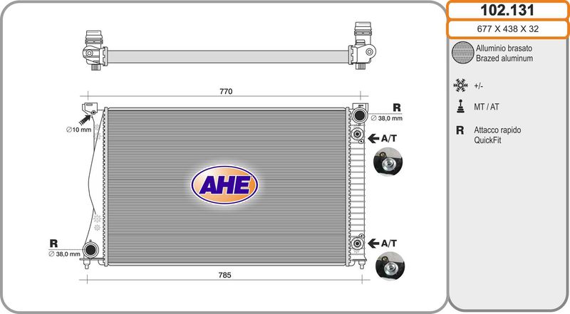 102131 AHE Радиатор, охлаждение двигателя